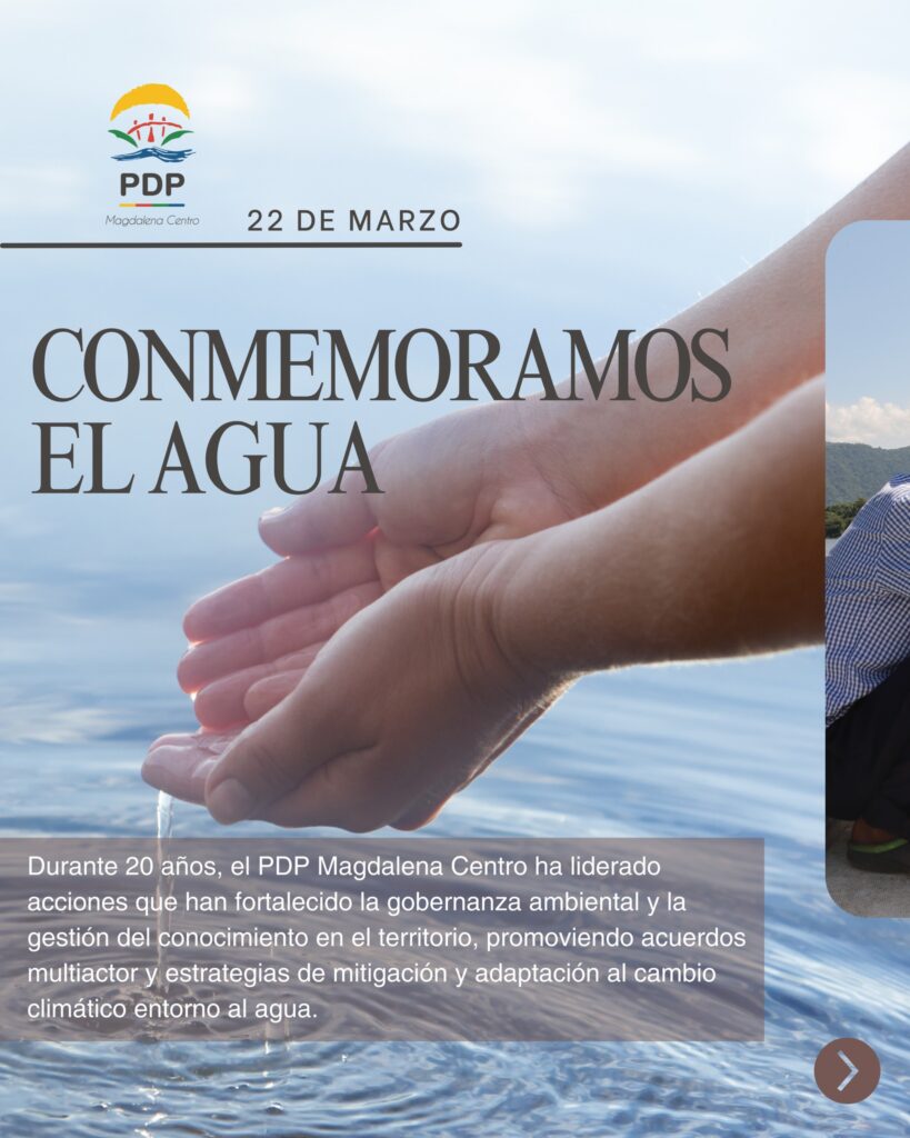 🌊𝐃í𝐚 𝐈𝐧𝐭𝐞𝐫𝐧𝐚𝐜𝐢𝐨𝐧𝐚𝐥 𝐝𝐞𝐥 𝐀𝐠𝐮𝐚